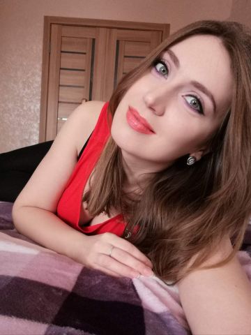 Магдалина